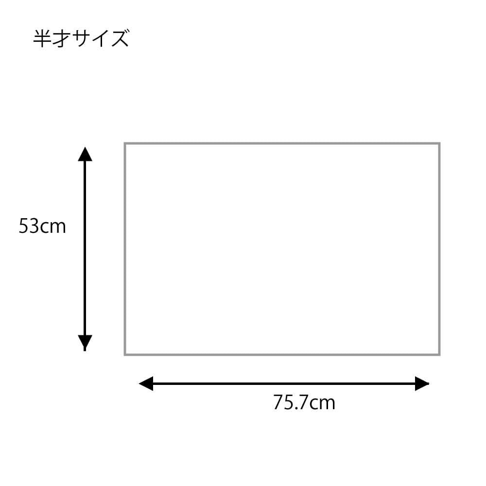 Amazon | ヘイコー 包装紙 半才 上質紙 スター 100枚入